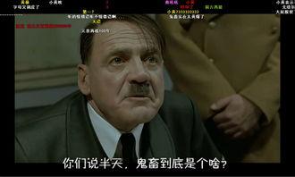 网易吃瓜群众是真的吗,揭秘网络舆论场中的真实与虚构