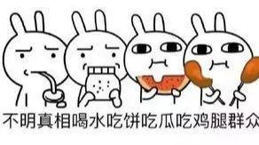 先做吃瓜群众,吃瓜群众视角下的娱乐圈风云