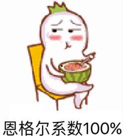 微博吃瓜群众什么,揭秘娱乐圈最新热点事件