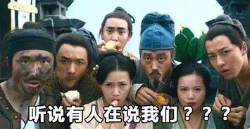 来自外星吃瓜群众,揭秘人类世界的奇妙与荒诞