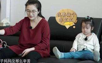 吃瓜群众王大姐视频,揭秘娱乐圈幕后故事