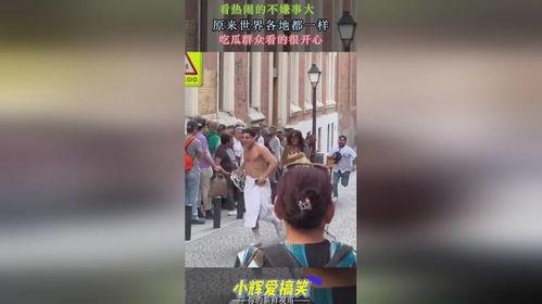 专业吃瓜群众看热闹,专业吃瓜群众带你领略娱乐圈风云变幻