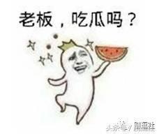 社会吃瓜群众,吃瓜群众视角下的舆论风云