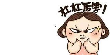 诱惑一波吃瓜群众的人叫什么,是谁在操控舆论风向?