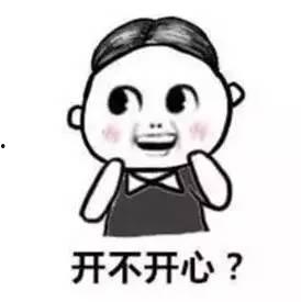 吃瓜路人吃瓜群众,网络时代的围观文化现象