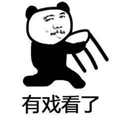 QQ吃瓜群众路线,揭秘网络舆论场的众生相