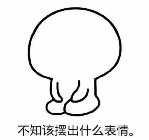 两小孩吵架吃瓜群众,吃瓜群众现场热议