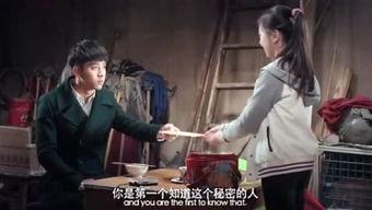 电影台词吃瓜群众,揭秘电影中的幕后真相