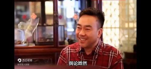 吃瓜群众清影的扮演者,演绎角色的幕后故事