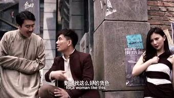 吃瓜群众拍的电影,揭秘吃瓜群众拍的电影幕后故事