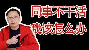 吃瓜群众社会王,揭秘网络舆论场的“瓜农”传奇