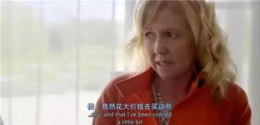 穿书成了吃瓜群众的妻子,我成了吃瓜群众的妻子