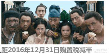 吃瓜群众大结局40集视频,揭秘40集剧情高潮迭起