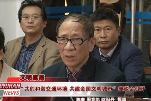 吃瓜群众大结局40集视频,揭秘40集剧情高潮迭起