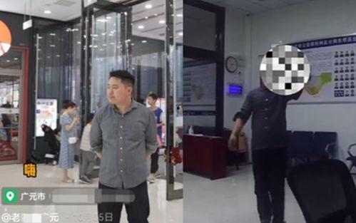 吃瓜群众警察局,网络监督下的正义守护者