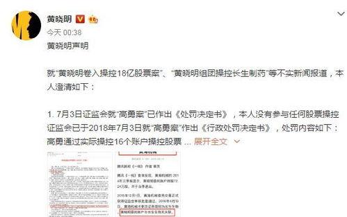 吃瓜群众几号发工资,吃瓜群众每月几号领工资的秘密!”