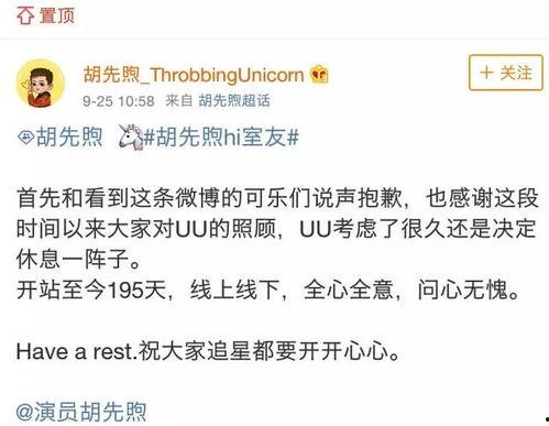 二爷吃瓜群众视频播放时间,揭秘热门视频背后的观看时长之谜