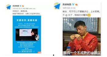 吃瓜群众在线围观网站,揭秘网络围观背后的秘密