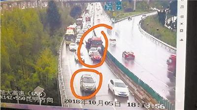 吃瓜群众围观拆雷,拆雷现场惊心动魄