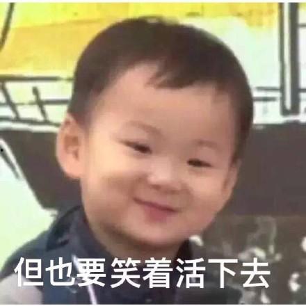 幽默的吃瓜群众视频大全,笑出腹肌的欢乐时光