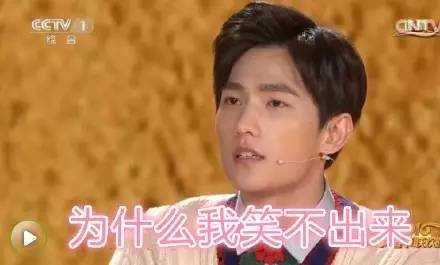 沙雕剧情吃瓜群众是谁,揭秘网络热议背后的真相