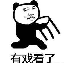 吃瓜群众快哭,见证娱乐圈风云变幻