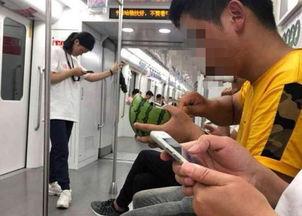 地铁吃瓜群众怎么处理
