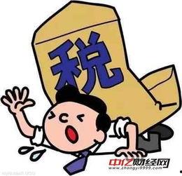 情感中的吃瓜群众是指