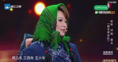 吃瓜群众演员的诞生日,揭秘吃瓜群众演员的诞生日传奇