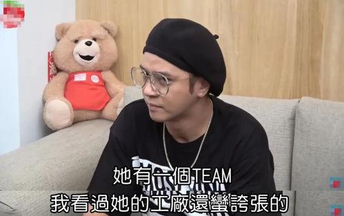 罗志祥和群众吃瓜,罗志祥与粉丝共享夏日“吃瓜”时光